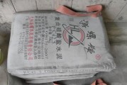 湖南古丈南方水泥有限公司怎么样_古丈水泥价格多少钱一吨
