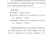葛洲坝行业前景如何_葛洲坝股票值得长期持有吗