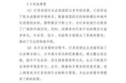 中国灯具行业现状_未来发展趋势