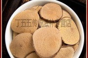 乌药价格走势_乌药种植前景怎么样