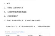 网商做什么生意好_新手如何起步