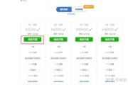 外贸独立站怎么推广_如何获取精准询盘
