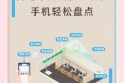 互联网加养殖发展前景_智慧养殖如何落地