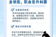 信息监理前景怎么样_信息监理证书含金量高吗