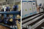广州能之原技术有限公司怎么样_节能改造案例