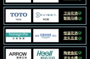 2014卫浴行业趋势_如何选品牌