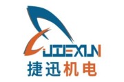 广州市环科机电有限公司怎么样_环科机电售后电话是多少