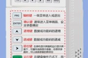 变频器节能改造多少钱_变频器选型技巧