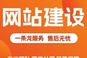 贵阳做网站哪家公司好_贵阳网站建设多少钱