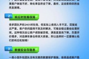 互联网外包公司哪家好_外包项目如何避坑
