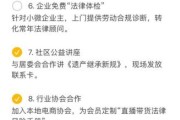2025年SEO怎么做_流量红利消失如何破局