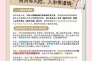 互联网文化产业融资_如何获得风险投资