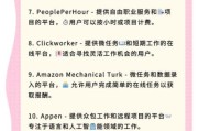 远程教育平台哪家好_如何选择靠谱机构