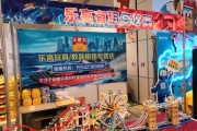 玩具租赁靠谱吗_玩具租赁平台怎么选