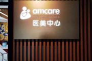 上海宜中商贸有限公司怎么样_上海宜中商贸有限公司靠谱吗