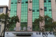 横店互联网传媒公司怎么样_横店互联网传媒公司靠谱吗