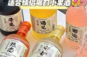 果酒市场前景怎么样_年轻人为什么爱喝果酒
