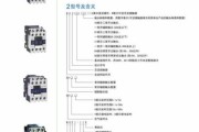 低压电器十大品牌有哪些_低压电器选型指南