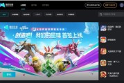 2024年最火的云游戏平台有哪些_云游戏对电脑配置要求高吗