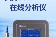 沃泰科技水质监测仪哪家好_厦门沃泰科技怎么样