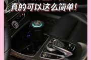 汽车内饰材料有哪些_如何提升车内空气质量