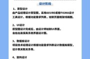 软件外包公司哪家好_外包开发流程怎么走