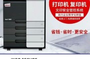 办公用品租赁哪家好_租复印机多少钱一个月