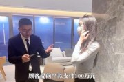 米商前景怎么样_现在做米商还能赚钱吗