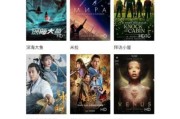 为什么现在看剧都要会员_如何免费看最新电影