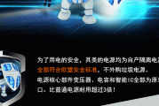 其美科技是做什么的_其美科技怎么样