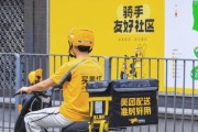 美团外卖前景怎么样_美团外卖还能做吗