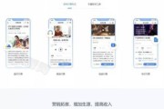 互联网教育平台怎么选_线上课程哪个靠谱