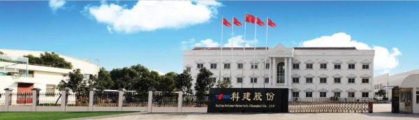 溧阳市西管化工有限公司怎么样_西管化工主营产品有哪些