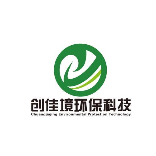 创境环保工程有限公司怎么样_创境环保工程有限公司靠谱吗