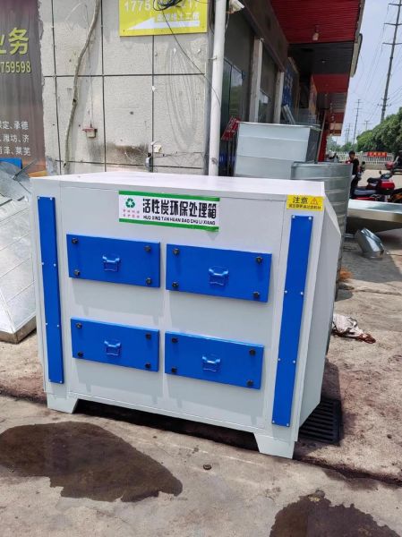 河南环保科技有限公司哪家好_废气处理设备怎么选