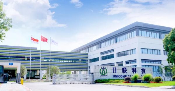 中日联有限公司怎么样_中日联有限公司是做什么的