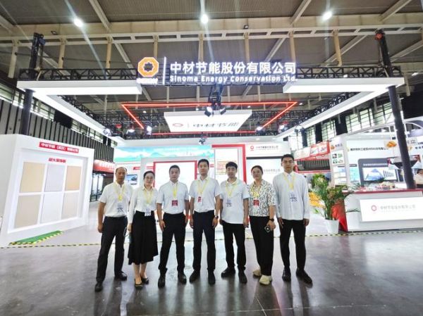 中节能节能有限公司怎么样_主营业务有哪些