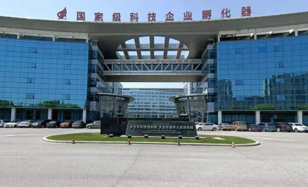 江苏省环保产业有限公司怎么样_业务范围有哪些