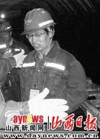 河曲中天隆水泥有限公司怎么样_河曲水泥厂联系电话