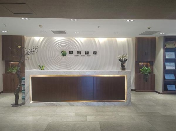 北京环境有限公司怎么样_北京环境有限公司是做什么的