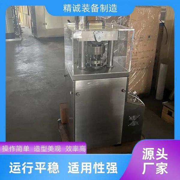 压片机前景怎么样_压片机市场未来五年趋势