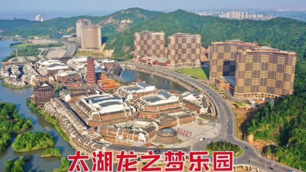 湖州发展前景怎么样_湖州适合投资吗