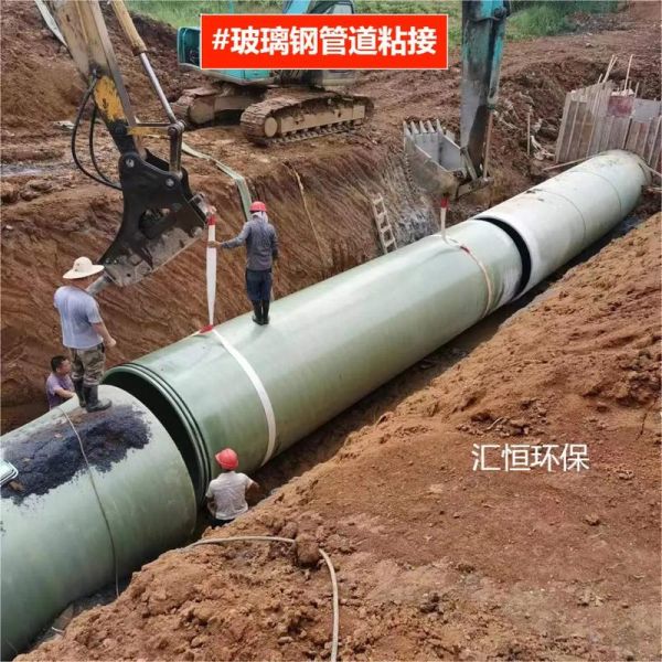 汇恒环保有限公司怎么样_汇恒环保有限公司靠谱吗