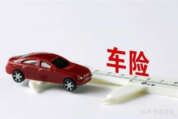 互联网车险哪家好_怎么理赔最方便