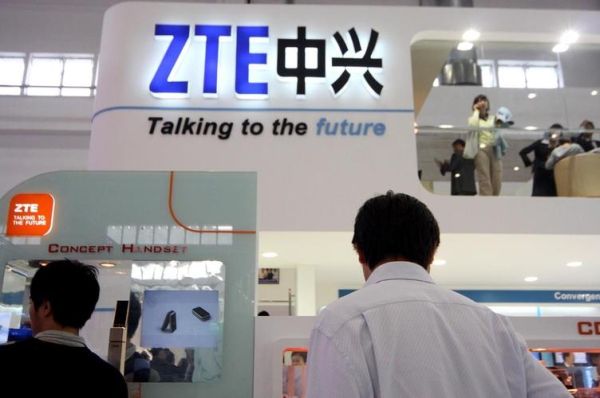 中兴通讯工业互联网平台有哪些功能_如何落地5G工厂