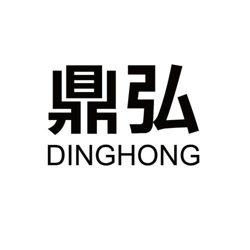 鼎弘创富投资有限公司怎么样_鼎弘创富正规吗