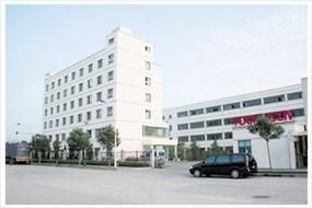 海南德创股份有限公司怎么样_海南德创股份有限公司主营业务