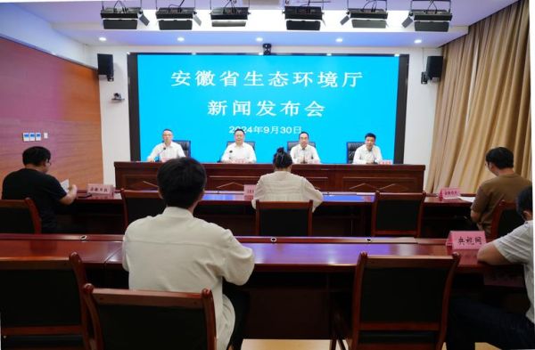 安徽中用环保有限公司怎么样_安徽中用环保有限公司做什么