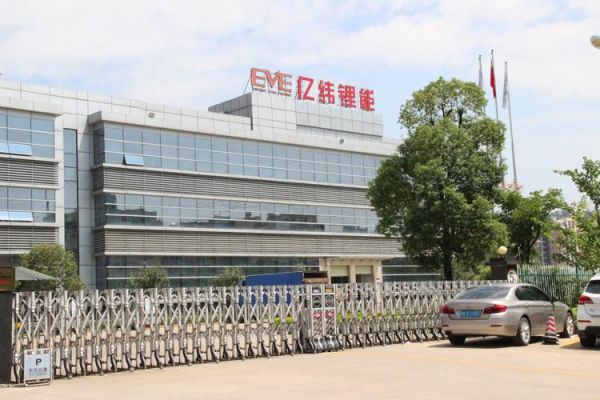 首能环境工程有限公司怎么样_首能环境工程有限公司做什么的