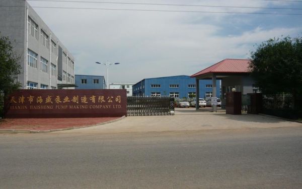 海盛人工环境怎么样_海盛人工环境做什么业务